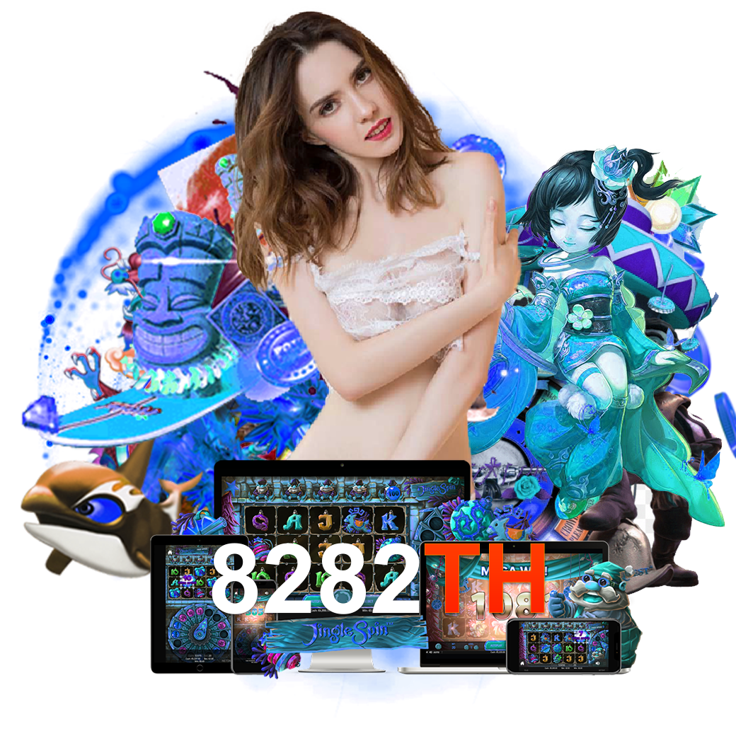 8282th slot